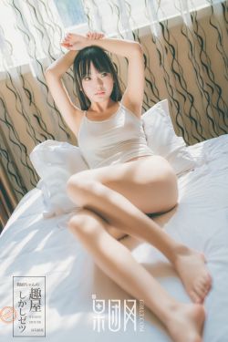 男人把j放进女人的下面的